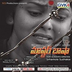 Master Basha songs Download Master Basha