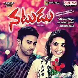 Natudu songs Download Natudu mp3 songs free download