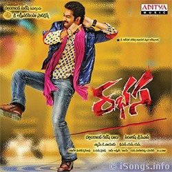 Rabhasa songs Download rabhasa songs free download