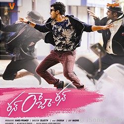 Run Raja Run songs Download Run-Raja-Run-2014