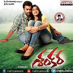 Shankara songs Download shankara songs free download