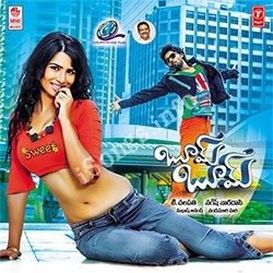 Bhoom Bhoom songs Download bhoom bhoom telugu movie songs