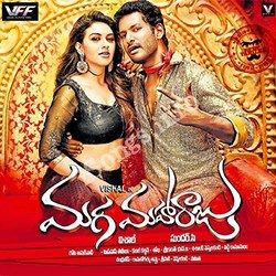 Maga-Maharaju-2015