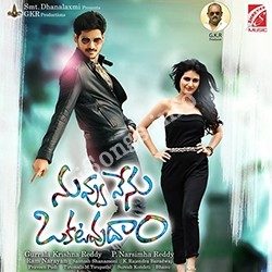 Nuvvu Nenu Okatavdam songs Download Nuvvu-Nenu-Okatavdam-2014