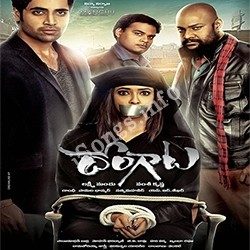 Dongaata (Lakshmi Manchu) songs Download Dongata - (2015)