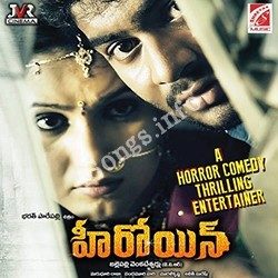 Heroine songs Download Heroine 2015
