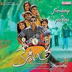 Kerintha Songs Free Download