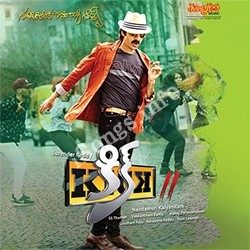 Kick 2 - (2015)