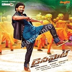 Dynamite Telugu Movie Mp3 Songs Download