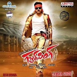 Gabbar Singh Songs Free Download