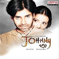 Johnny Telugu Songs Download
