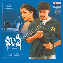 Kushi (Pawan Kalyan) Songs Download Naa Songs Kushi (Pawan Kalyan) Songs Download Naa Songs