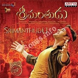 srimanthudu songs free download