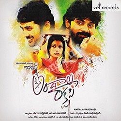 Andala Rakshasi Songs Download, Andala Rakshasi (2012) mp3 songs