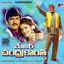 Major Chandrakanth (1993) Songs Download