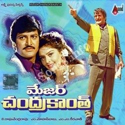 Major Chandrakanth songs Download Major Chandrakanth (1993) Songs Download