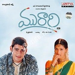 Murari (2001), Murari Songs Free Download