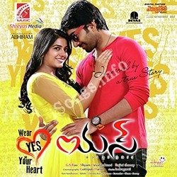 Yes songs Download Yes - (2015) Yes (2015) Telugu movie mp3 songs download