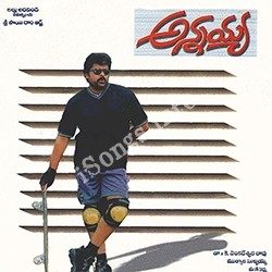 Annayya Songs Free Download