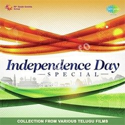 independence day song download in telugu