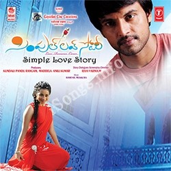Love story naa songs sales