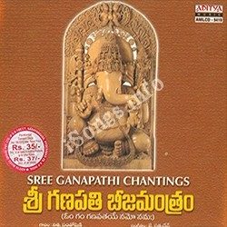 Sri Ganapathi Chantings songs Download Sri Ganapathi Chantings Songs Free Download