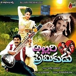 Allari Premikudu Songs Free Download