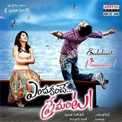 Endukante Premanta Songs Free Download