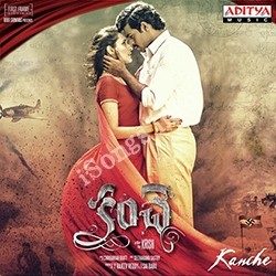 Kanche songs Download Kanche Songs Free Download