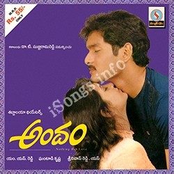 Andam songs Download Andam Songs Free Download