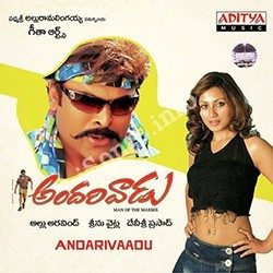 Andarivaadu Songs Free Download