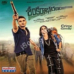 Sankarabharanam Songs Free Download