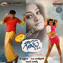 Gowtham SSC Songs Free Download