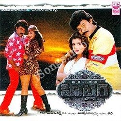 Hitler songs Download Hitler Songs Free Download