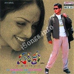 Holi songs Download Holi Songs Free Download
