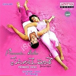 Premante Inthe Songs Free Download