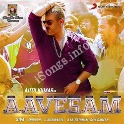 Aavesham Songs Download Naa Songs Aavesham Songs Download Naa Songs