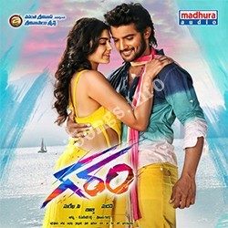 Garam Songs Free Download