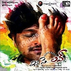 Ika Se Love songs Download Ika Se Love Songs Free Download