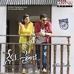 Nenu Sailaja Songs Free Download