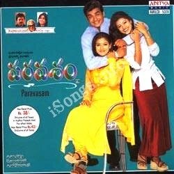 Paravasam songs Download Paravasam Songs Free Download