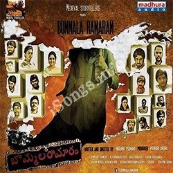 Bommala Ramaram songs Download Bommala Ramaram Songs Free Download