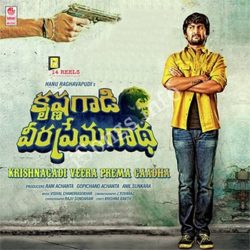 Krishnagadi Veera Prema Gaadha songs Download Krishnagadi Veera Prema Gaadha Songs Free Download