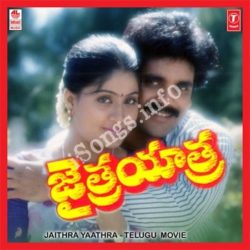 Jaitra Yatra Songs free download