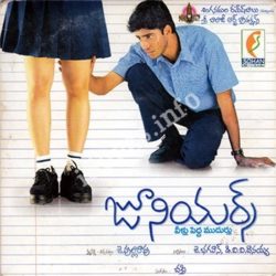 Juniors songs Download Juniors Songs Free Download