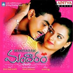 Mandaram songs Download Mandaram Songs Free Download