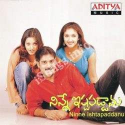 Ninne Ishtapaddanu Songs Free Download