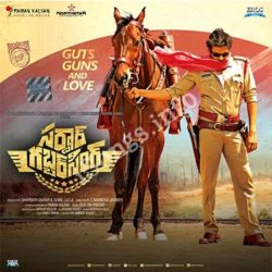 Sardaar Gabbar Singh Songs Free Download