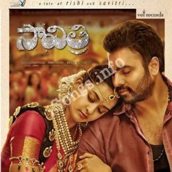 Savitri songs Download Savitri Songs Free Download