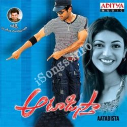 Aatadista Songs Free Download